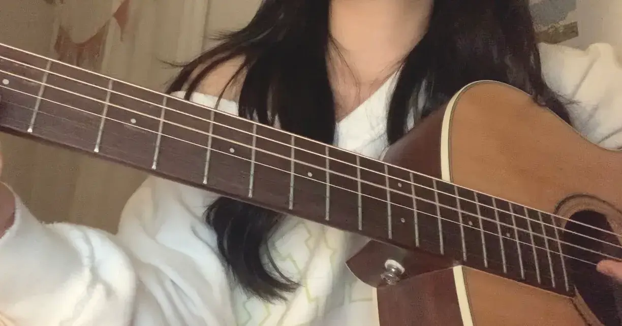 Acoustic Guitar Video