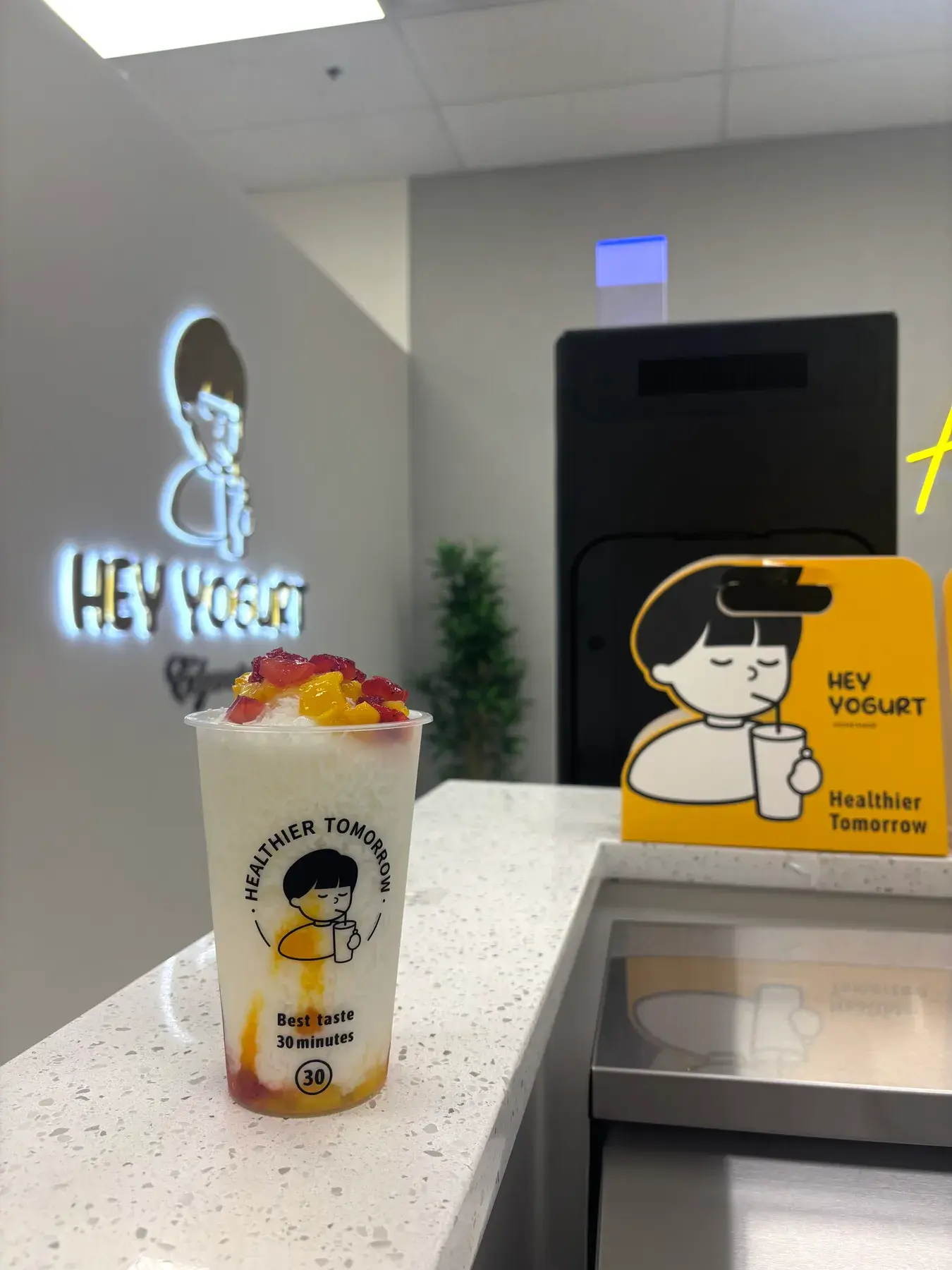 Hey Yogurt